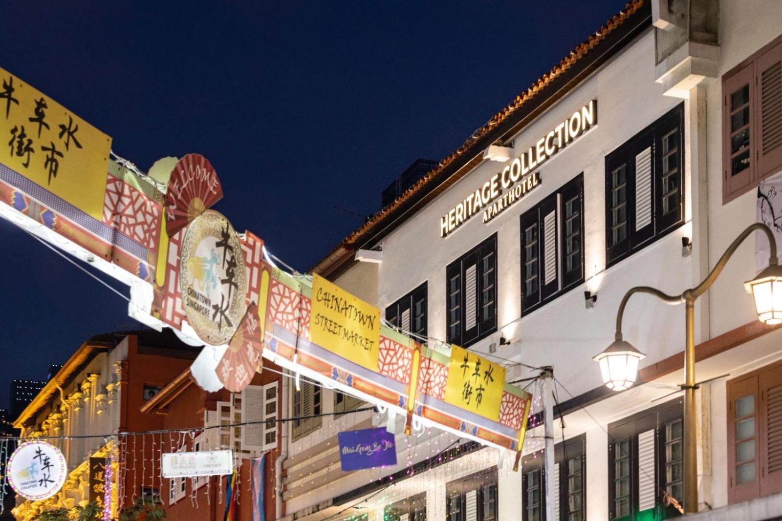 Heritage Collection On Pagoda - Mobile App Check-in Singapura