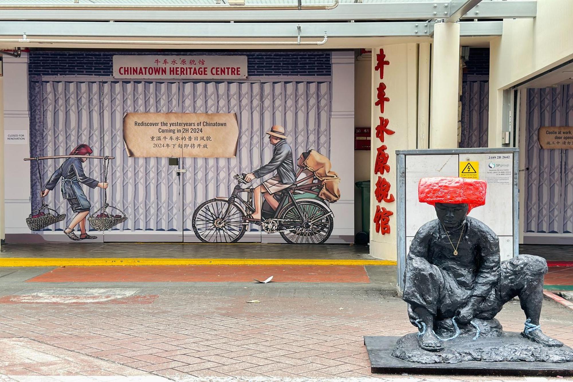 Rucksack Temple Street Singapore