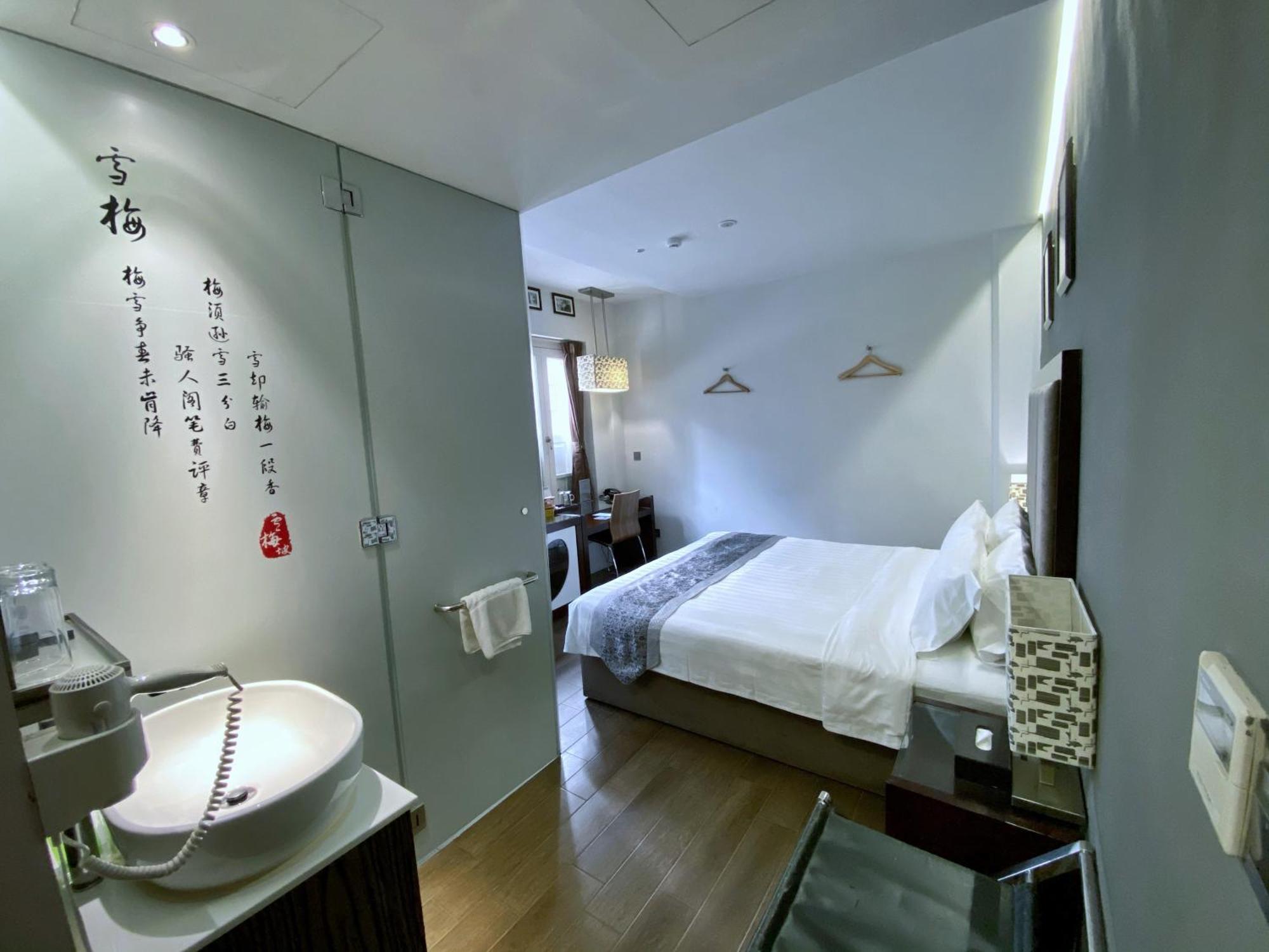 Bliss Hotel