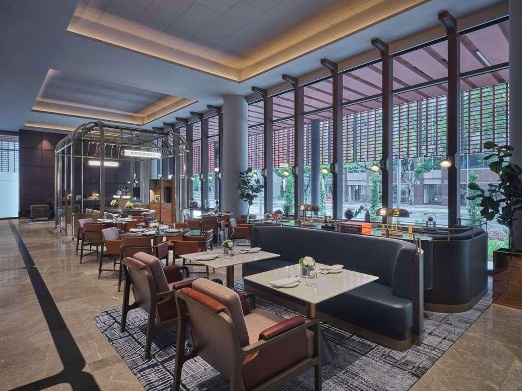Pullman Hill Street Hotel
