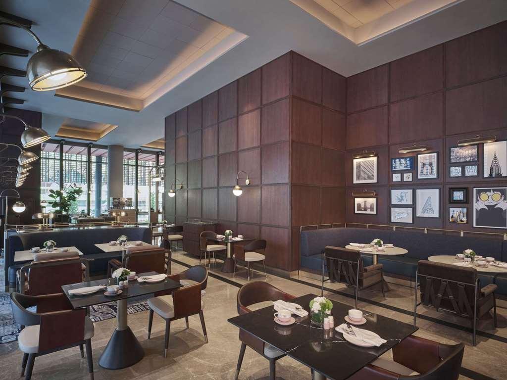 Pullman Hill Street Hotel Singapore