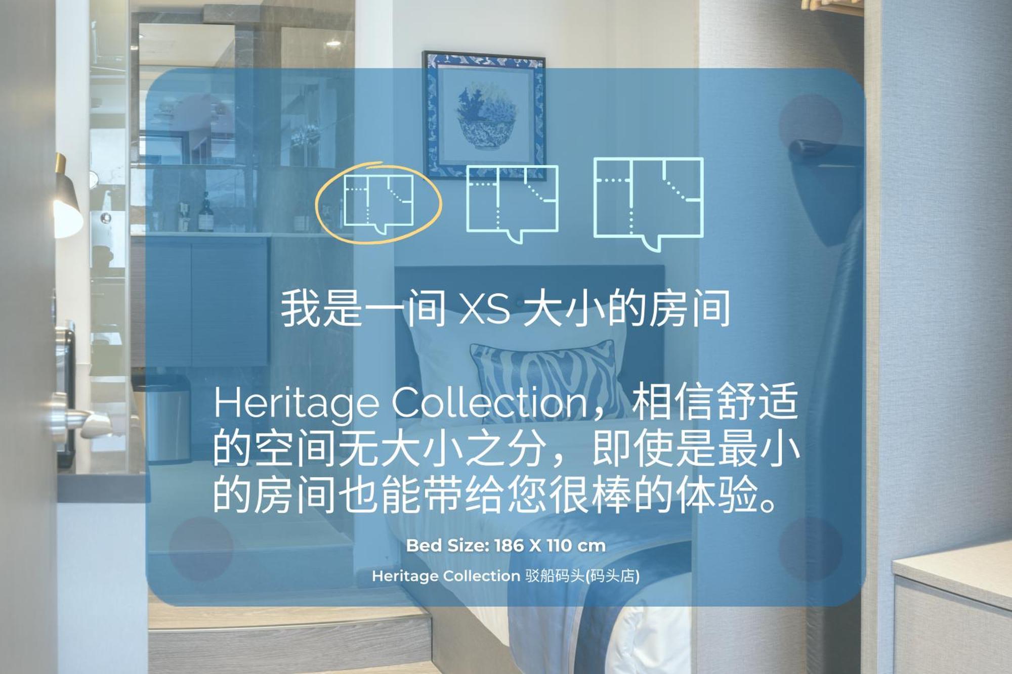 Aparthotel Heritage Collection On Boat Quay - Quayside Wing - Mobile App Check-in 3*