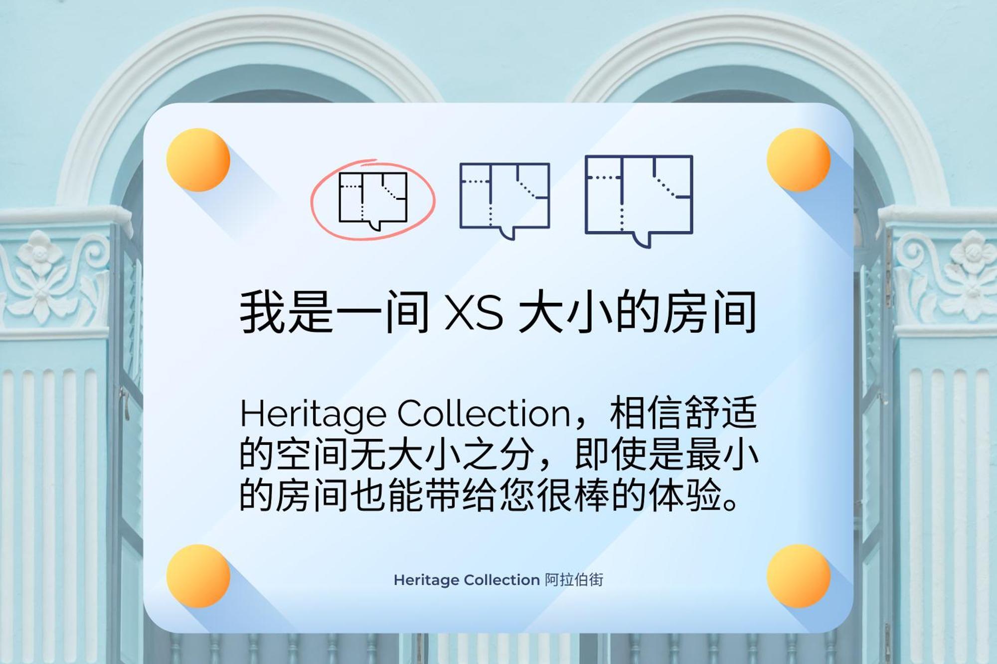 Heritage Collection On Arab - Mobile App Check-in Aparthotel