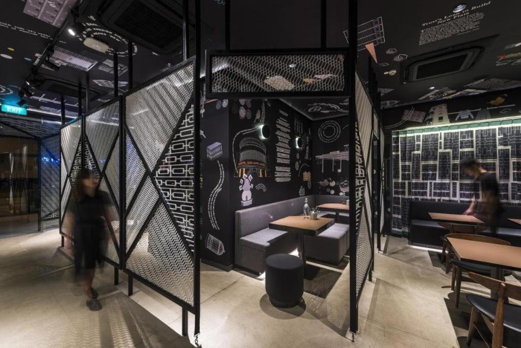 Coller Boutique * Singapore
