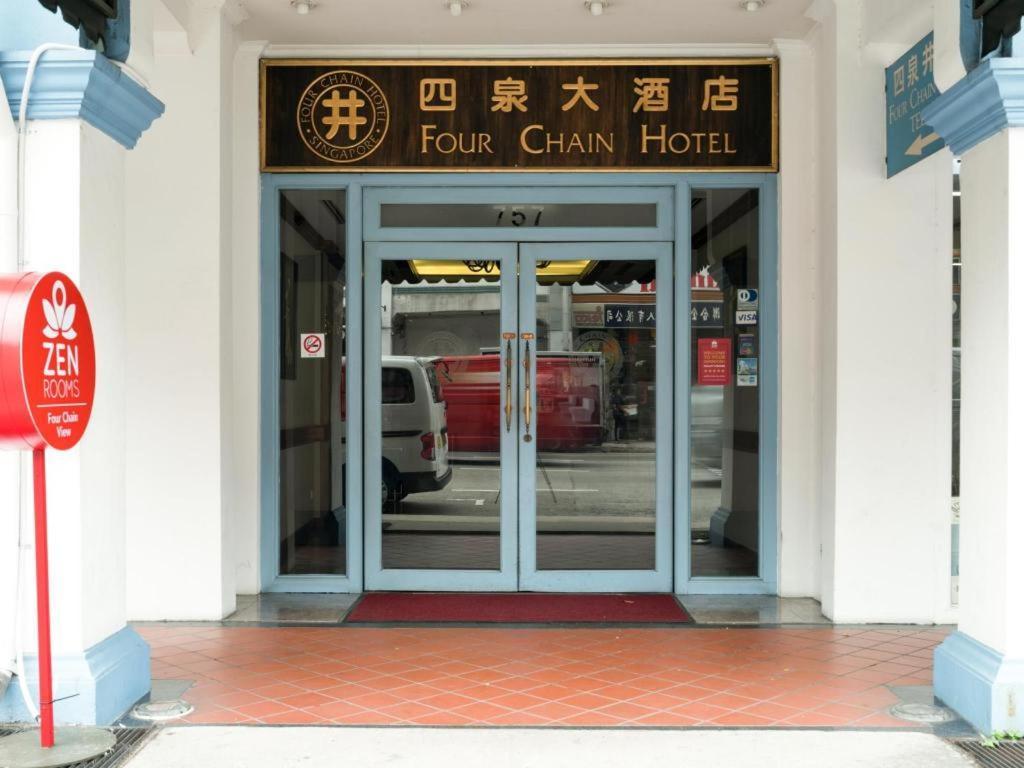 Four Chain View 2* Singapore
