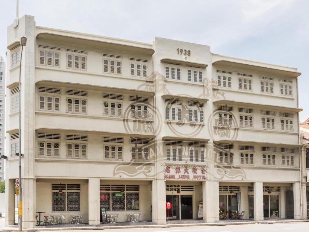 Kam Leng Hotel