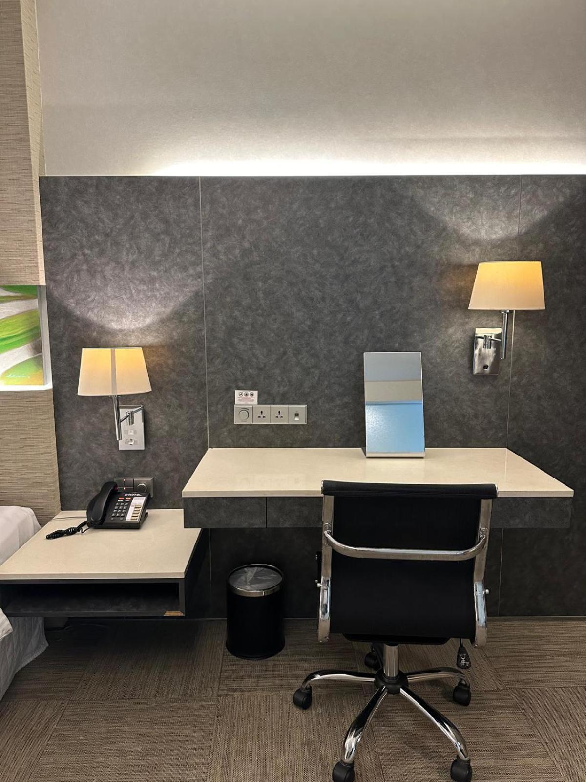 D'hotel Managed By The Ascott Limited 4* Singapore