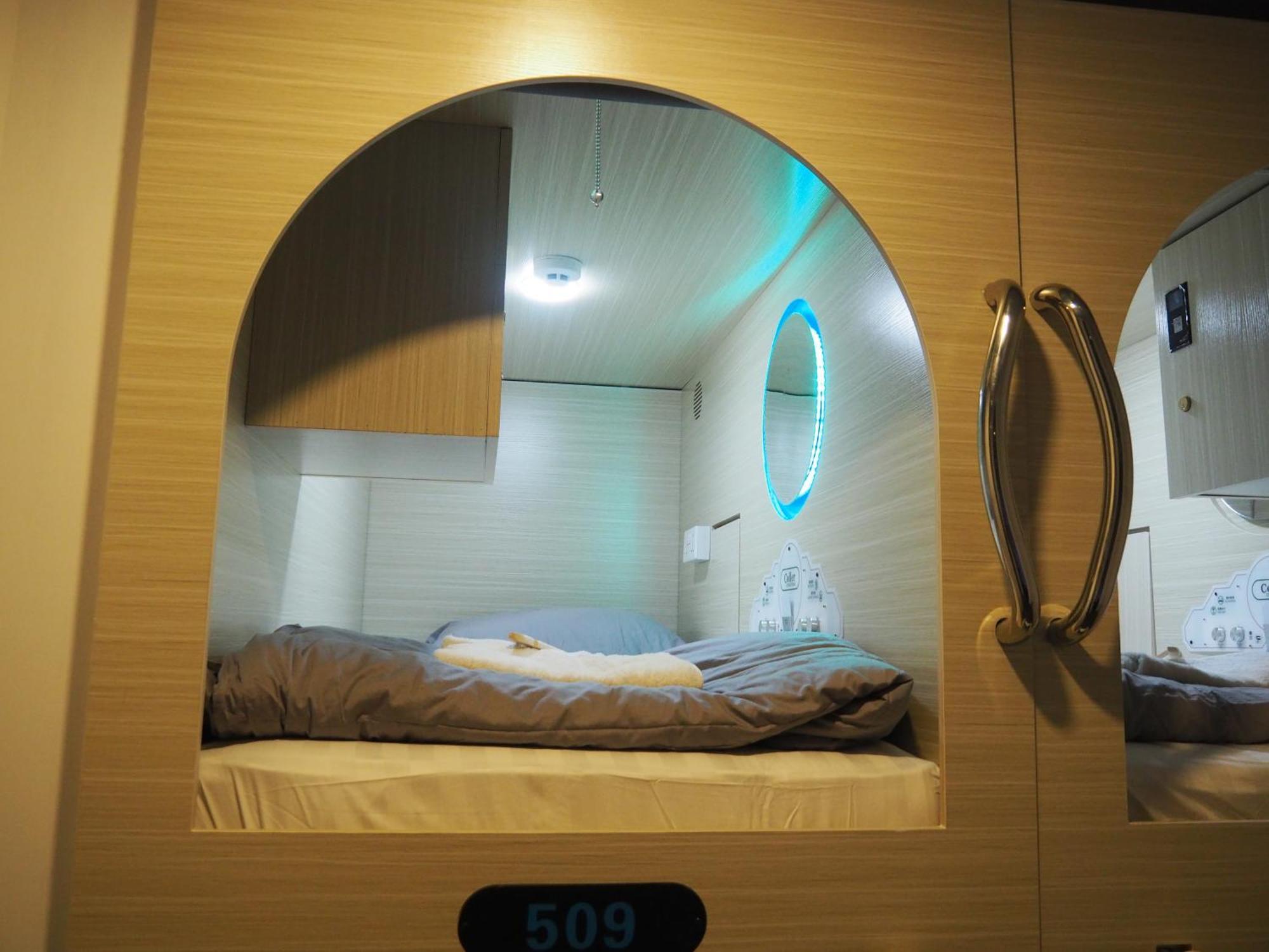 Coller Chinatown Hostel *
