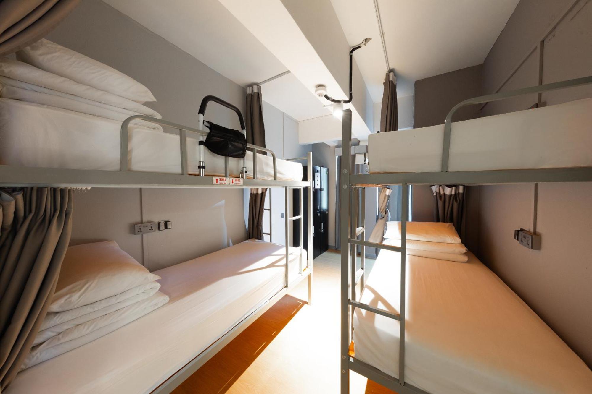 D'nova Kallang Hostel *