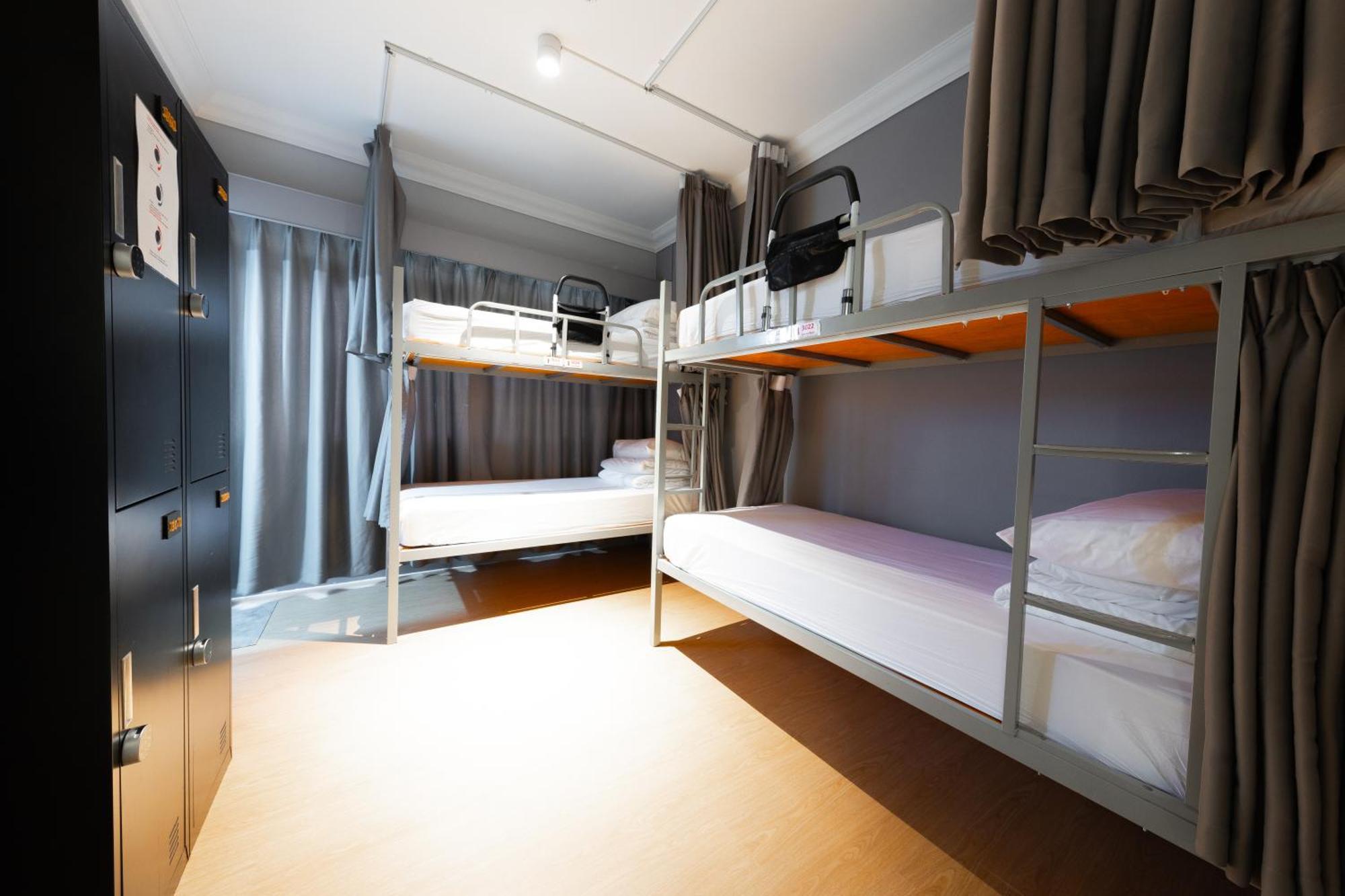 Hostel D'nova Kallang *