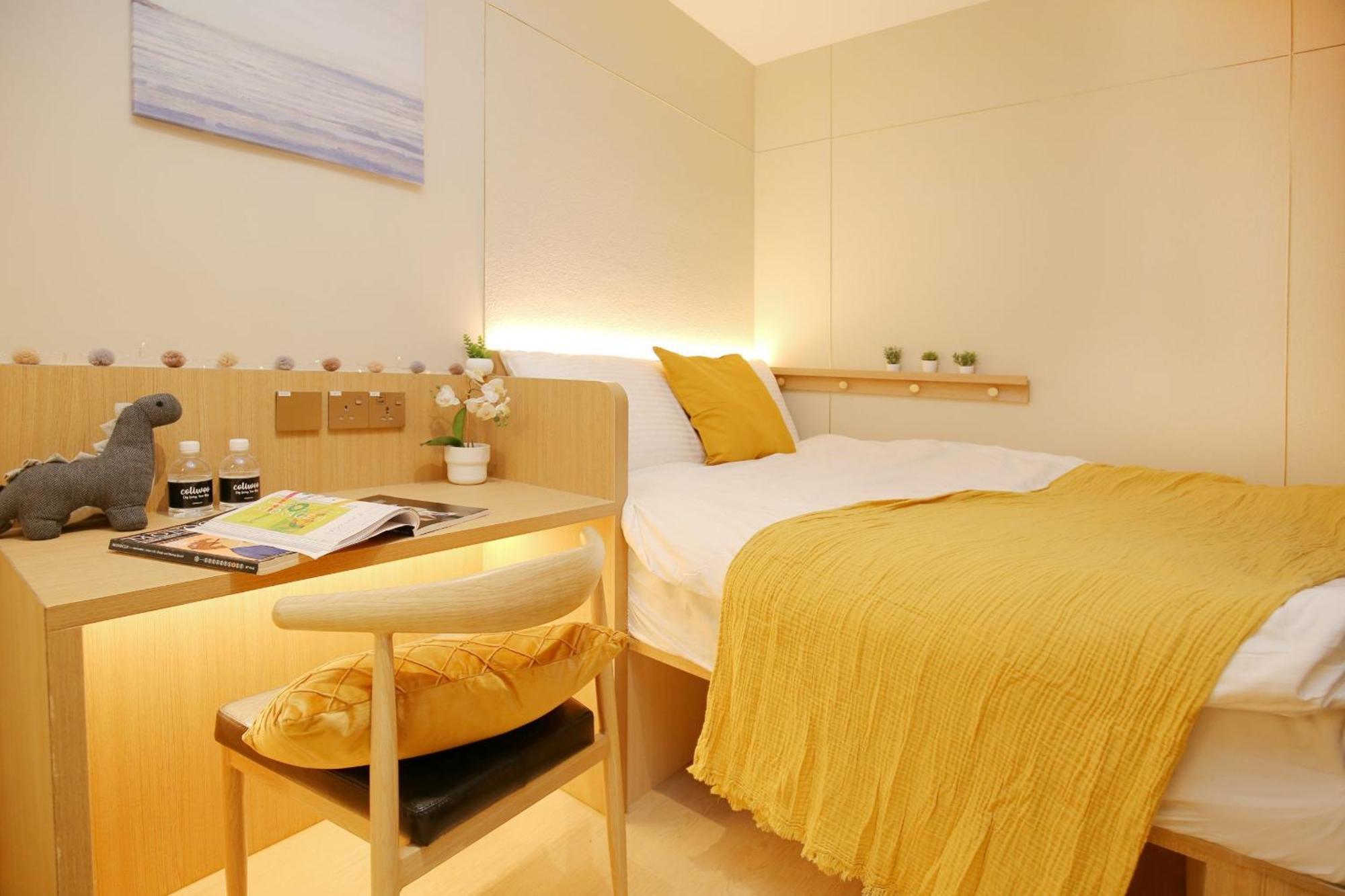 Hotel Coliwoo Orchard - Coliving