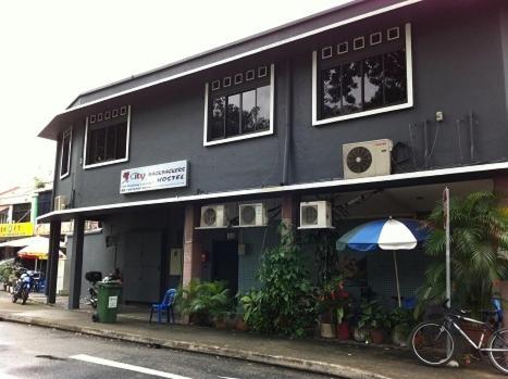Hostel City Backpackers @ Kallang
