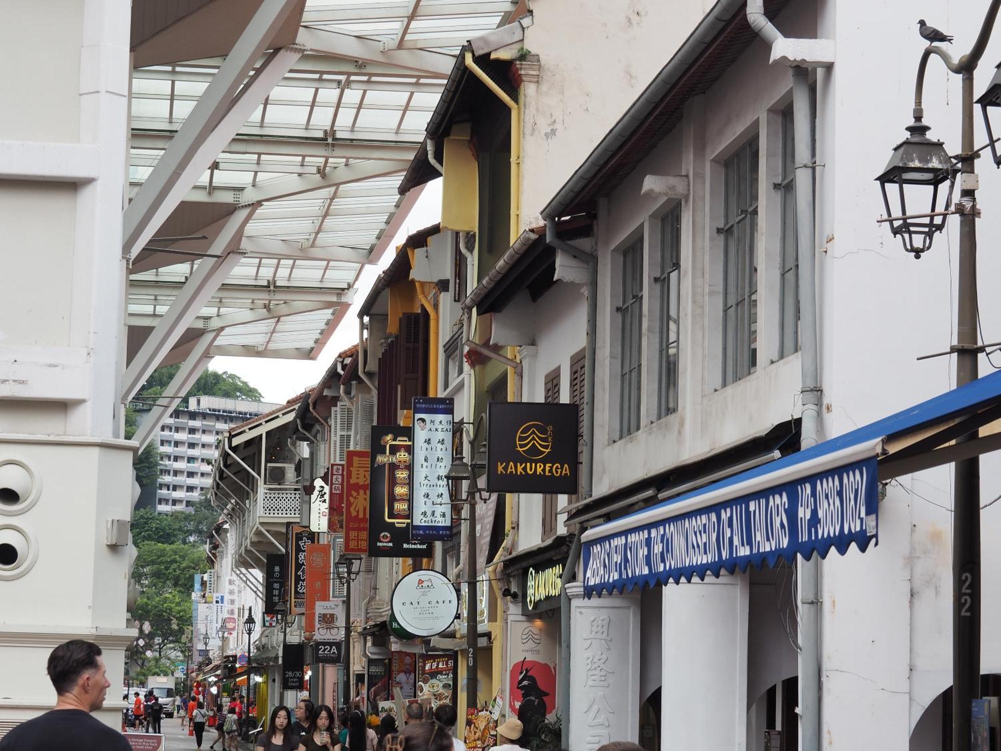 Coller Chinatown
