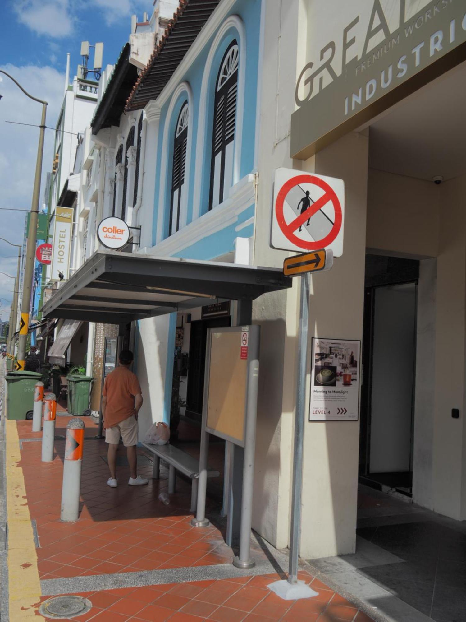Coller Chinatown Hostel