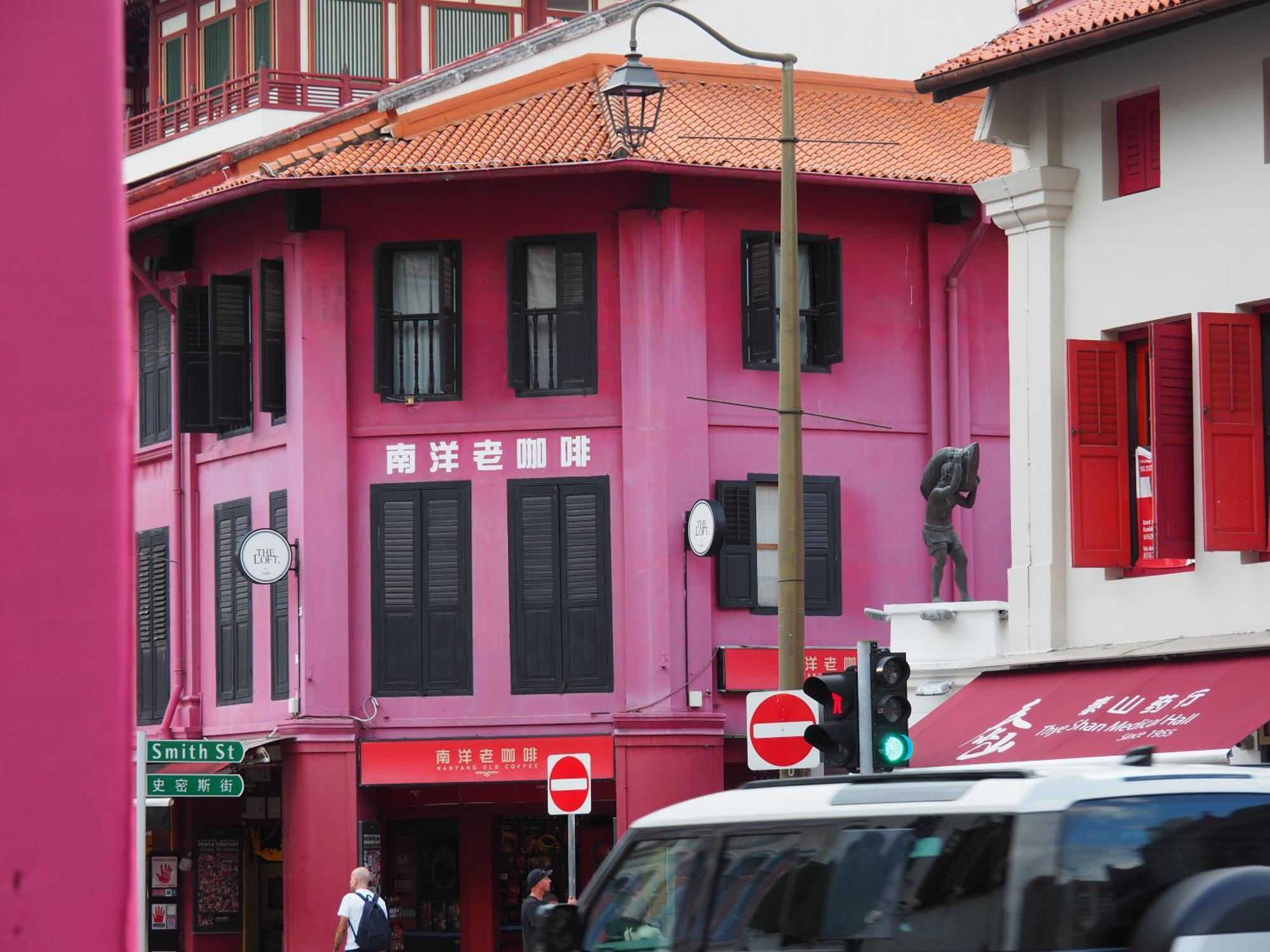 Hostel Coller Chinatown *