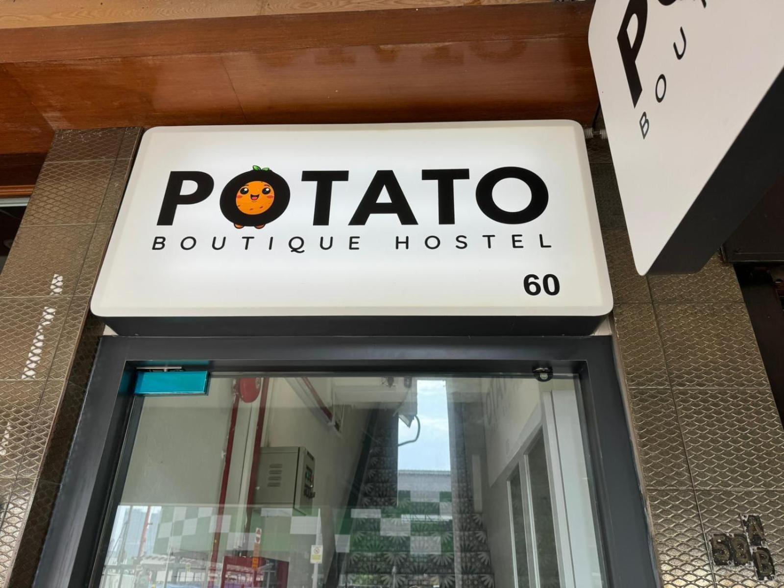 Potato Boutique Hostel Singapore