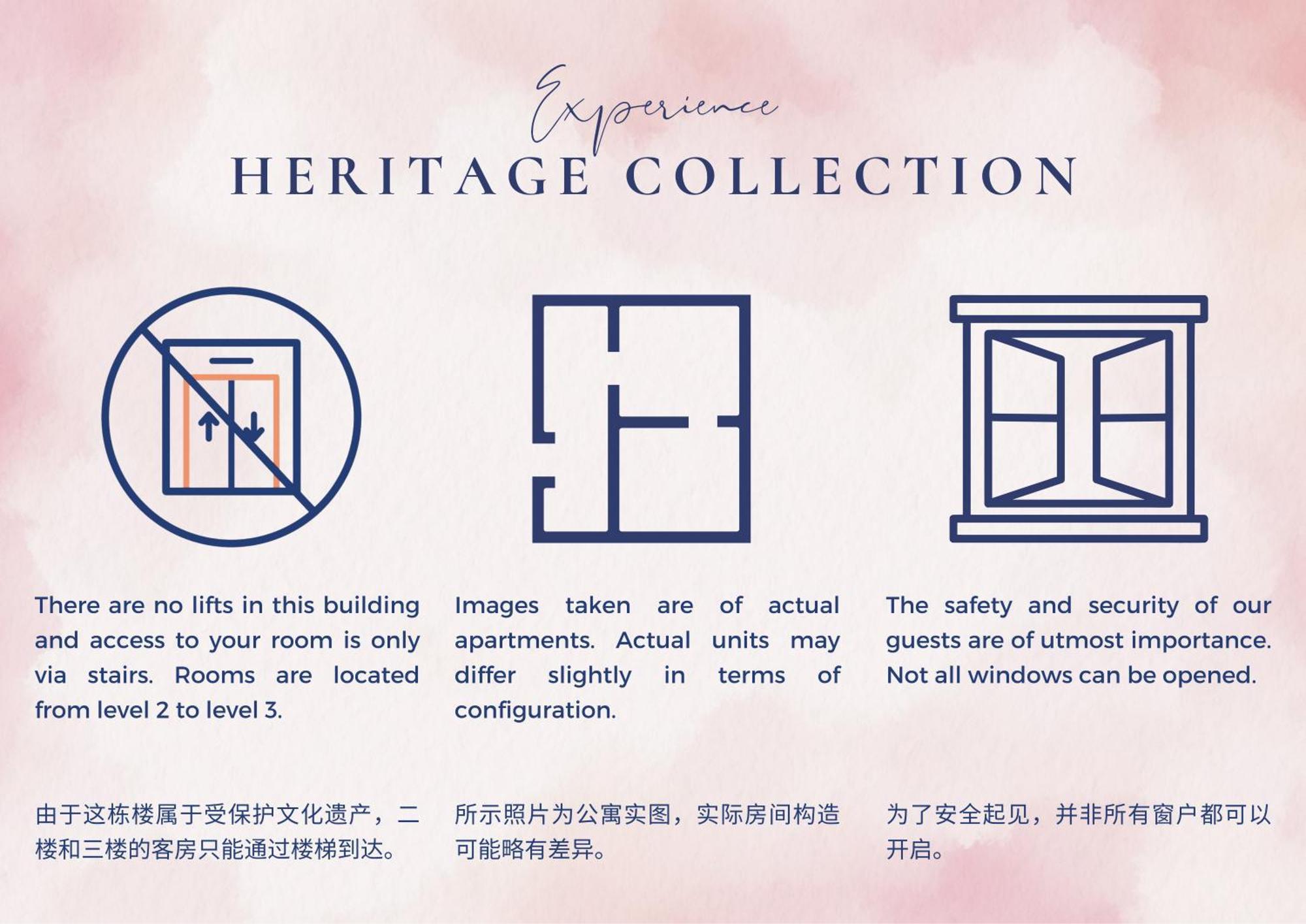 Aparthotel Heritage Collection On Boat Quay - Quayside Wing - Mobile App Check-in 3*