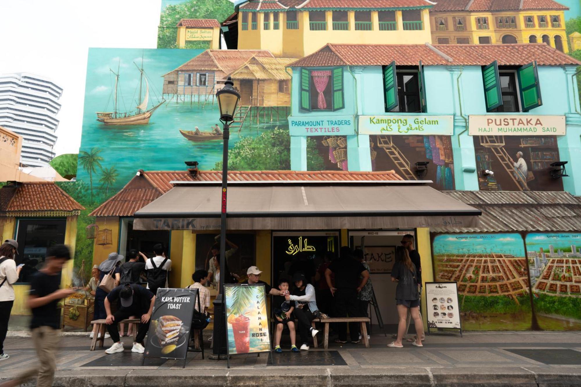 Asrama Code At Kampong Glam