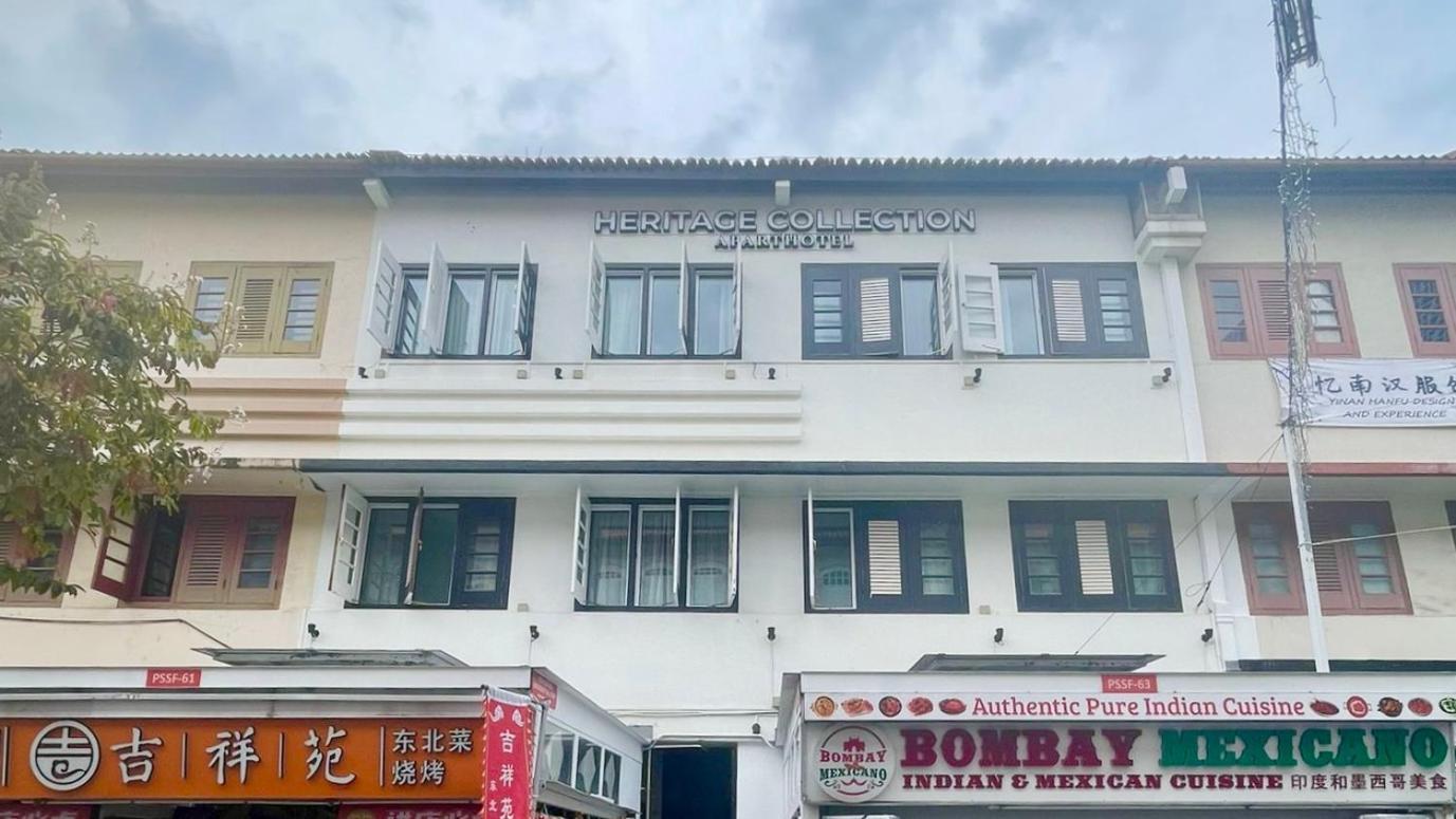 Aparthotel Heritage Collection On Pagoda - Mobile App Check-in Singapura