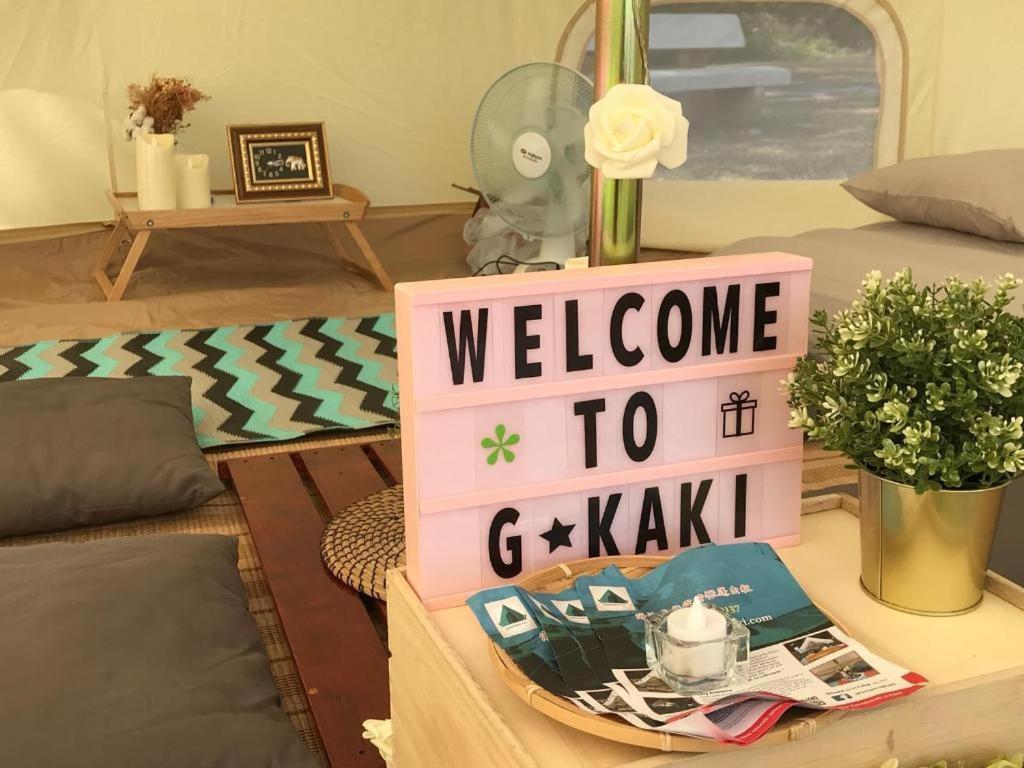 Glamping Kaki 5* Singapore