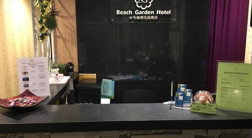 85 Garden Hotel Singapore