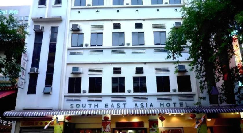 South East Hotel 2*