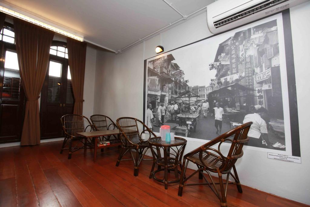 60s Hostel