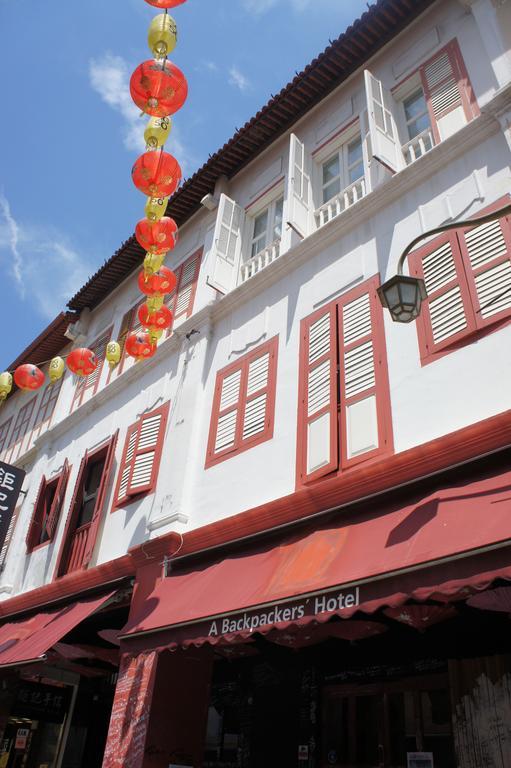 Beds And Dreams @ Chinatown 2