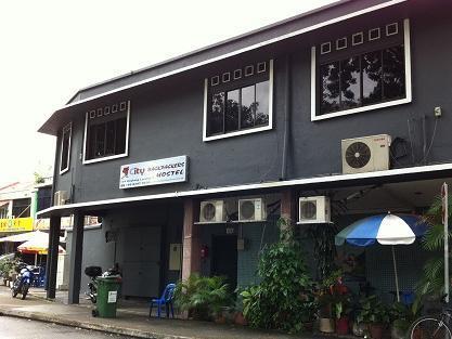 Hostel City Backpackers @ Kallang Singapore