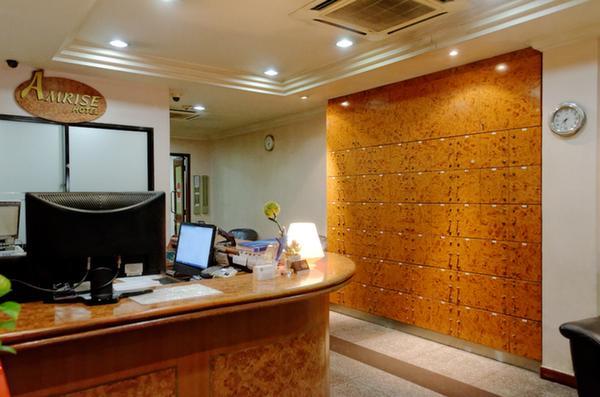 Amrise Hotel Singapore
