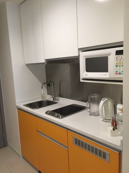 Citadines Mount Sophia 4*