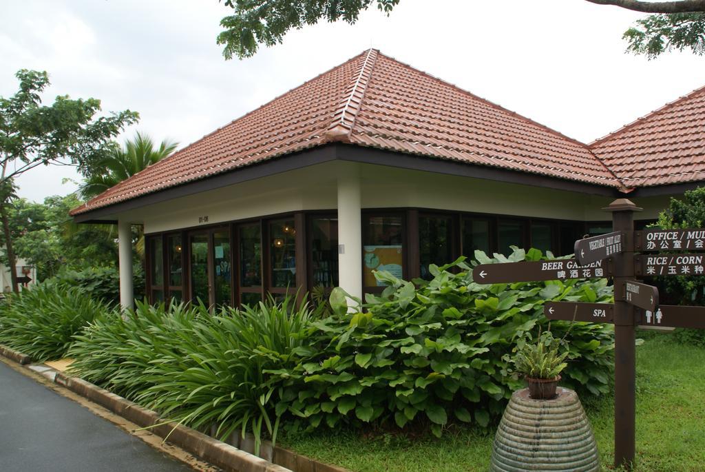 D'kranji Farm Resor