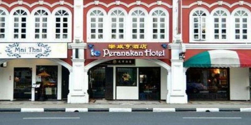 Hotel The Snooze Marine Parade 3*