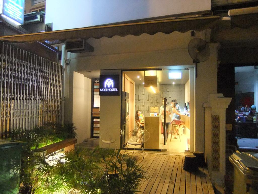 Hostel Mori