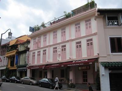 Hotel Damenlou *