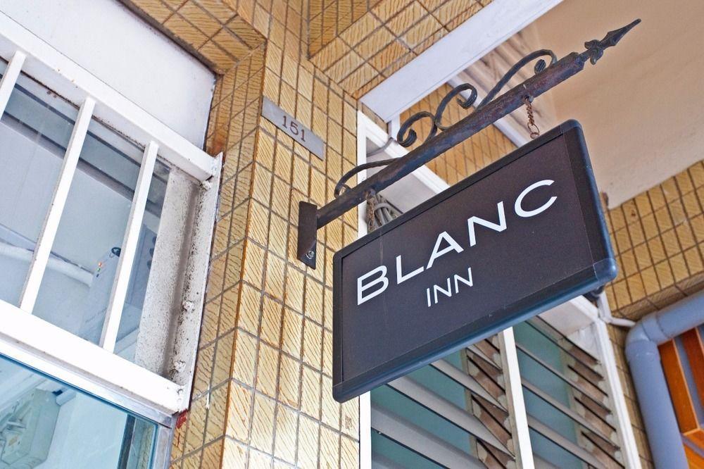 Asrama Blanc Singapura