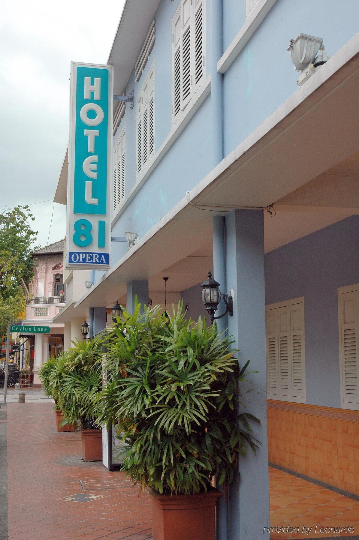 Venue The Lily Hotel