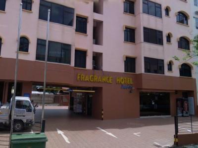 Ibis Budget Ametrine Hotel