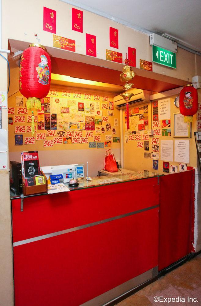Cube Boutique Capsule At Chinatown 2* Singapore
