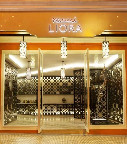 Hotel Kesa House, The Unlimited Collection Managed By The Ascott Limited