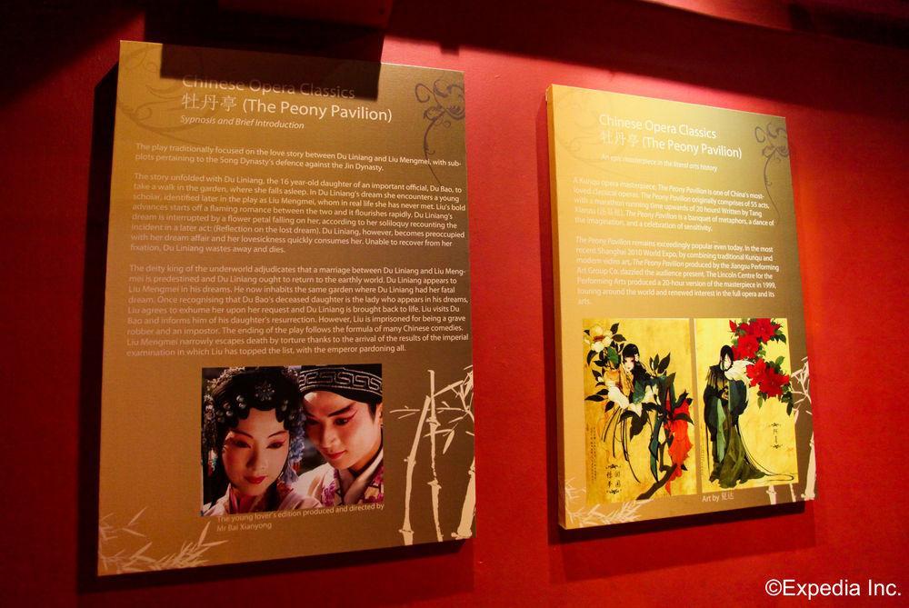 1887 The New Opera House 3* Singapore