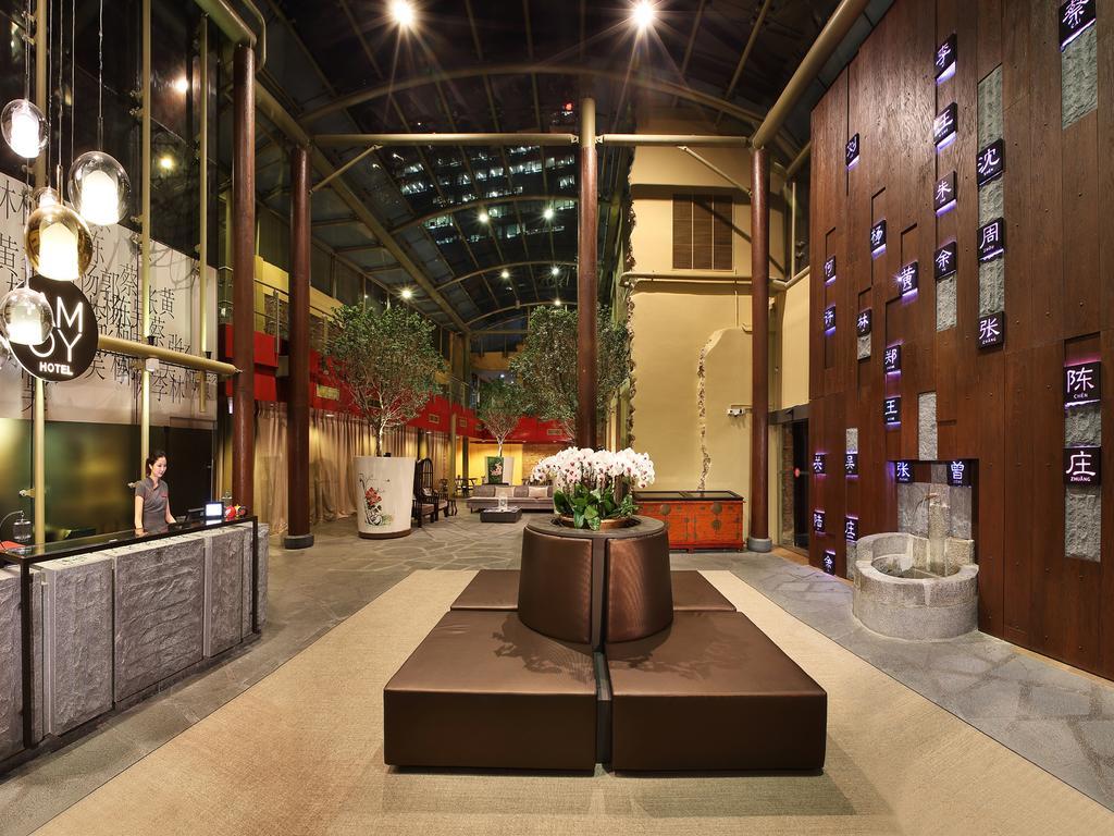 Amoy By Far East Hospitality Hotel 4*
