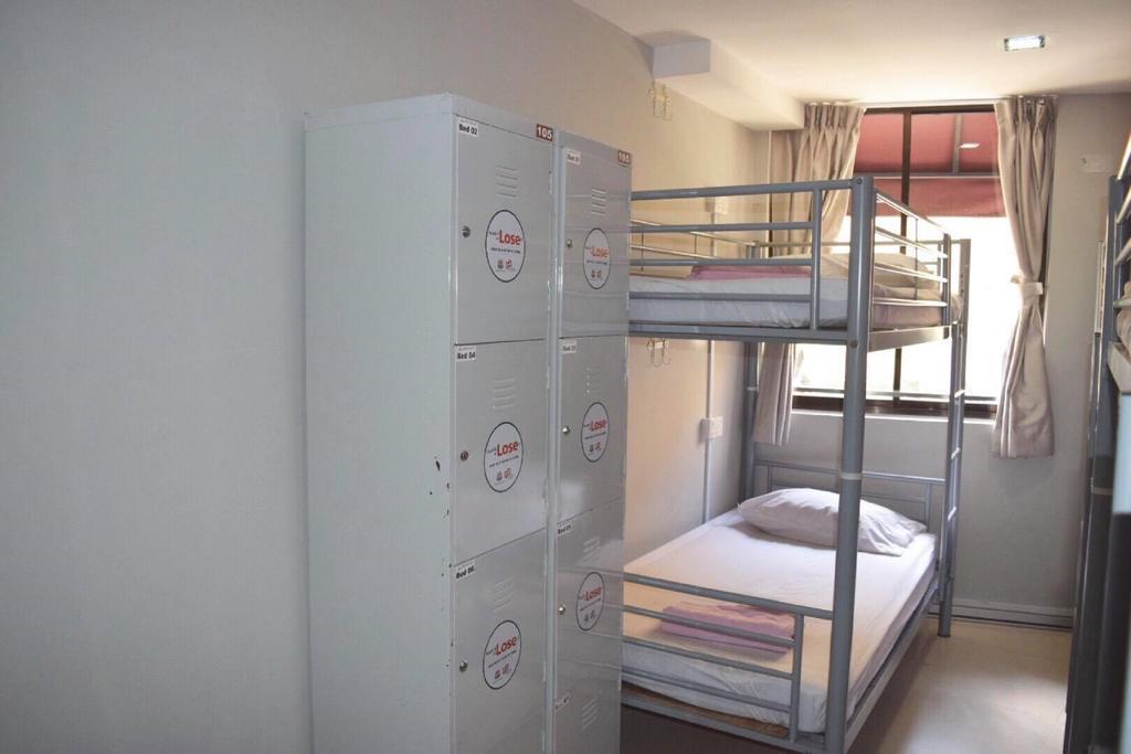 Hostel Adamson *