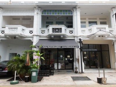 Fisher Hostel