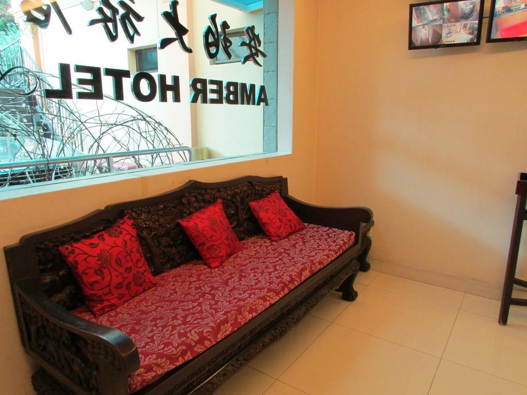 Amber Katong 2*