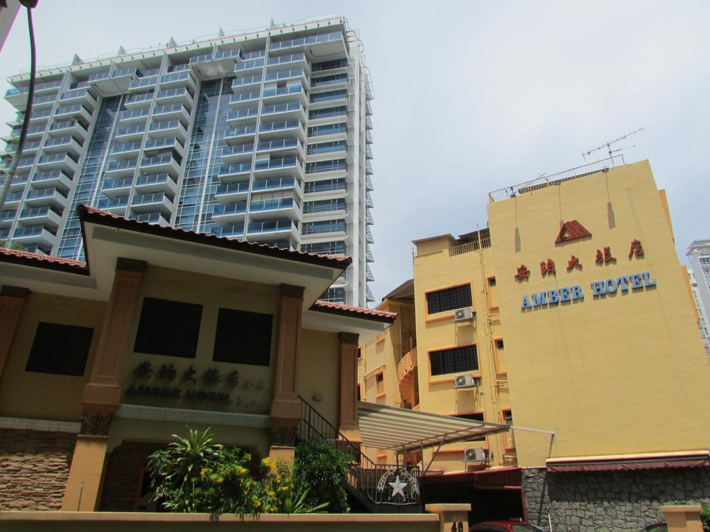 Amber Katong Hotel 2*