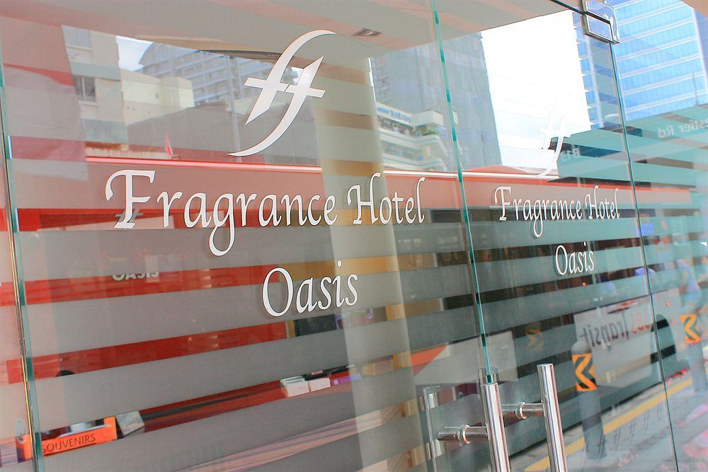 Fragrance - Oasis Hotel