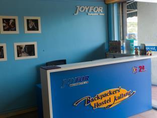Hostel Joyfor Backpackers' *