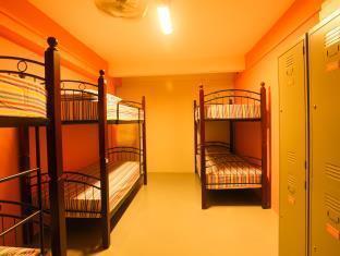 Joyfor Backpackers' Hostel *