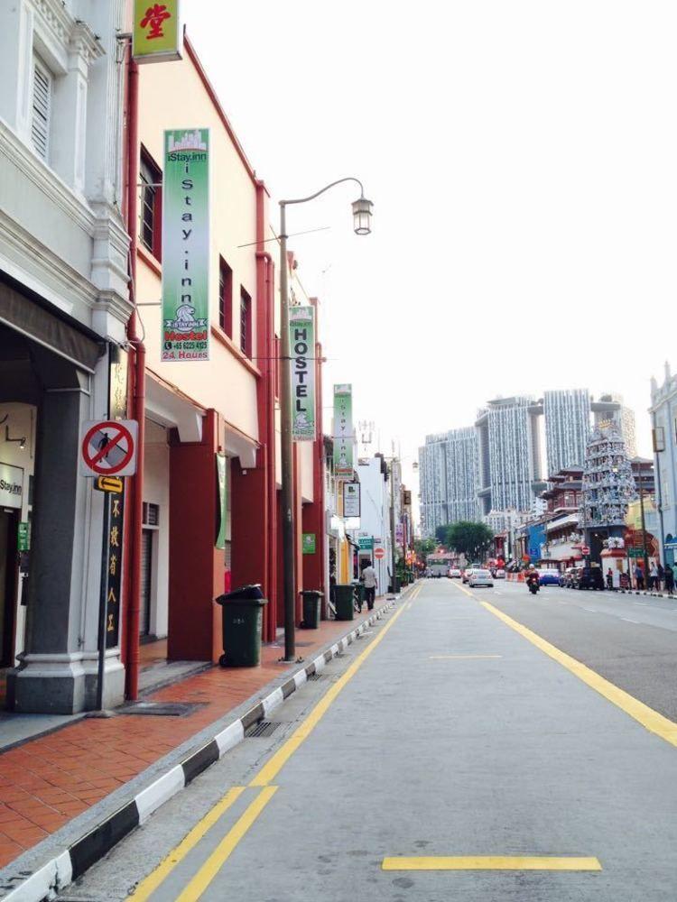 Asrama Beat Arts At Chinatown Singapura